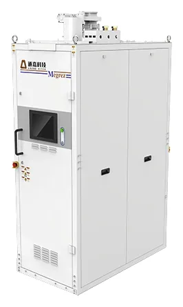 Grand Hitek Megrez integrated vacuum system